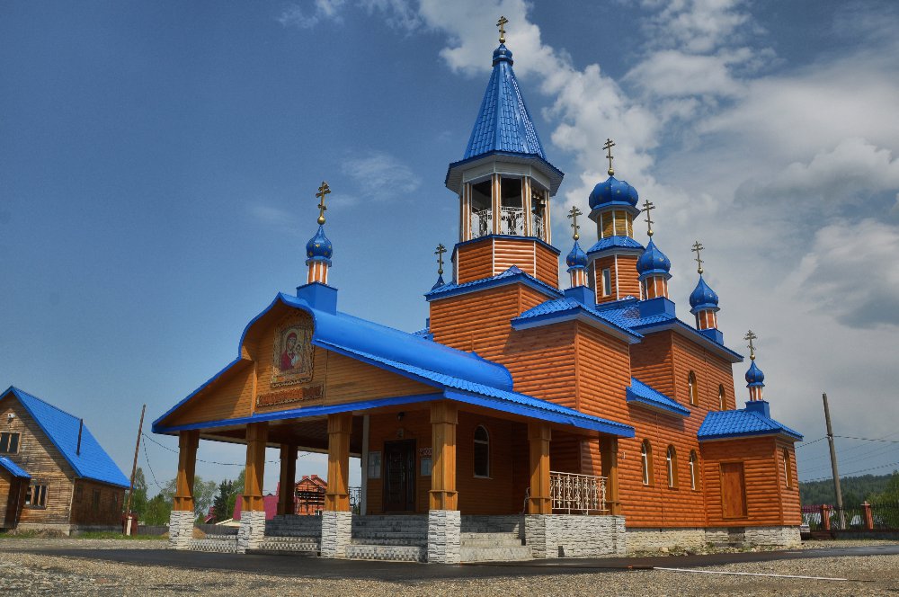 Первый храм Николая Чудотворца Благовещенск