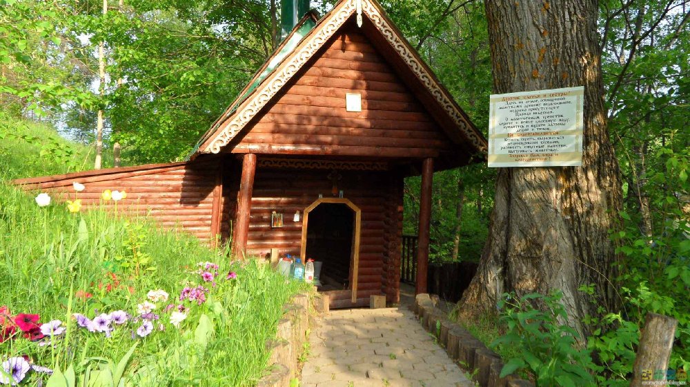 Жайск Вачский район Нижегородской области