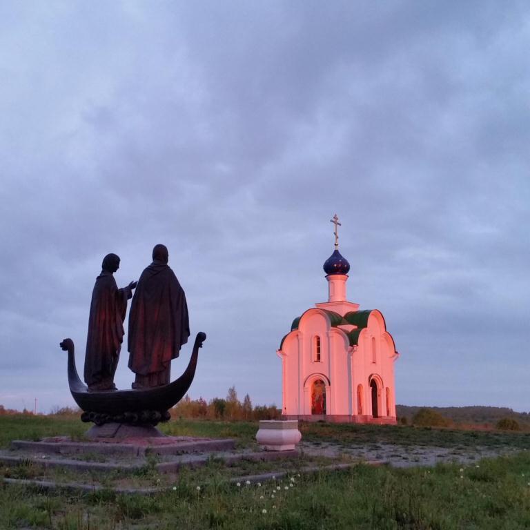 Жайск Вачский район Нижегородской области