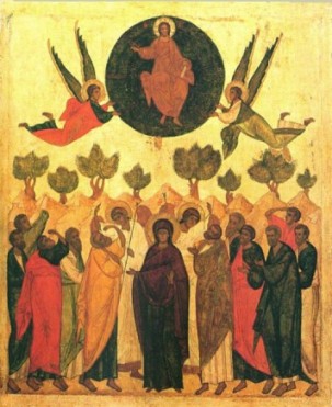 Икона "Вознесение Господне" из Мало-Кириллова монастыря близ Новгорода (1543 г.) 