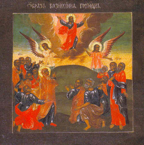 Образ Вознесения Господня  (Солигалич, 1813 г.)