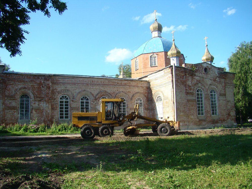 Никольская Церковь Мирславль