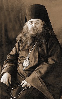 троицкий храм новощапово расписание. Смотреть фото троицкий храм новощапово расписание. Смотреть картинку троицкий храм новощапово расписание. Картинка про троицкий храм новощапово расписание. Фото троицкий храм новощапово расписание